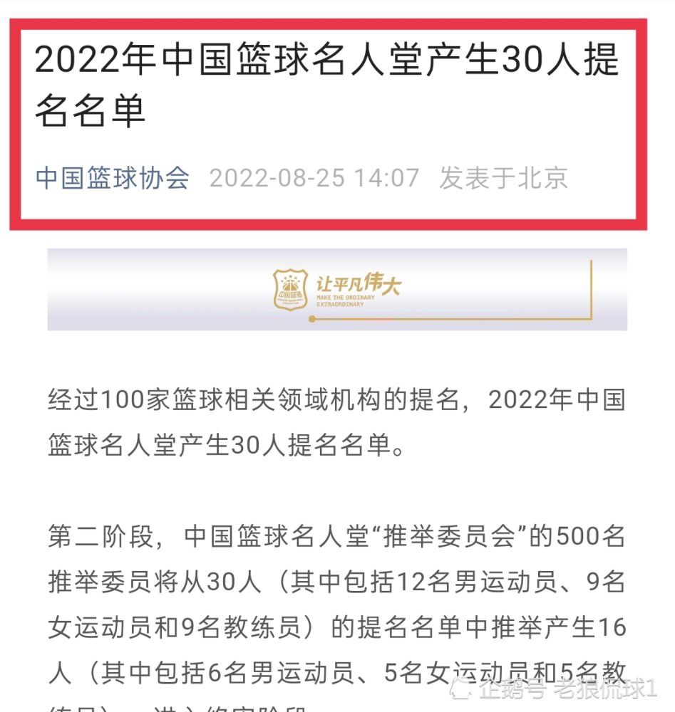 上映首日总场次更是达到21.1万场，登上中国影史国产片单日场次冠军宝座